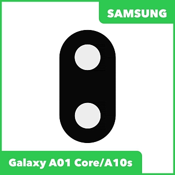 Стекло основной камеры для Samsung Galaxy A10s (A107F)