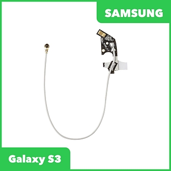 Шлейф Wi-Fi антенны (коаксиальный кабель) для телефона Samsung Galaxy S3 (i9300)