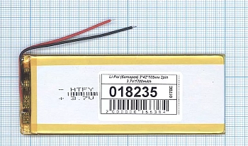 Аккумуляторная батарея Li-Pol (3x42x105мм), 2pin, 3.7В, 700мАч