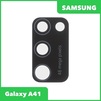 Стекло основной камеры для Samsung Galaxy A41 (A415F)